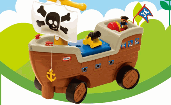 海泰德儿童玩具